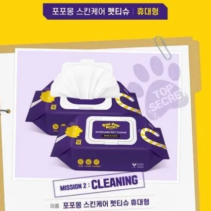 깨끗한나라 포포몽 스킨케어 펫티슈 PAW-PAW MONG Skincare Pet Tissue 30Wipes