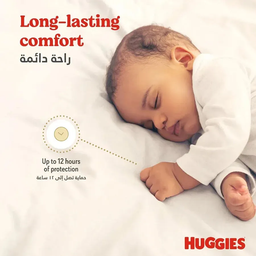 Huggies Diaper Extra Care Value Pack  (Size 3)