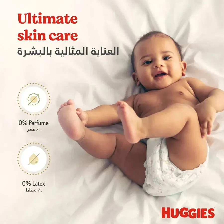 Huggies Diaper Extra Care Value Pack  (Size 3)