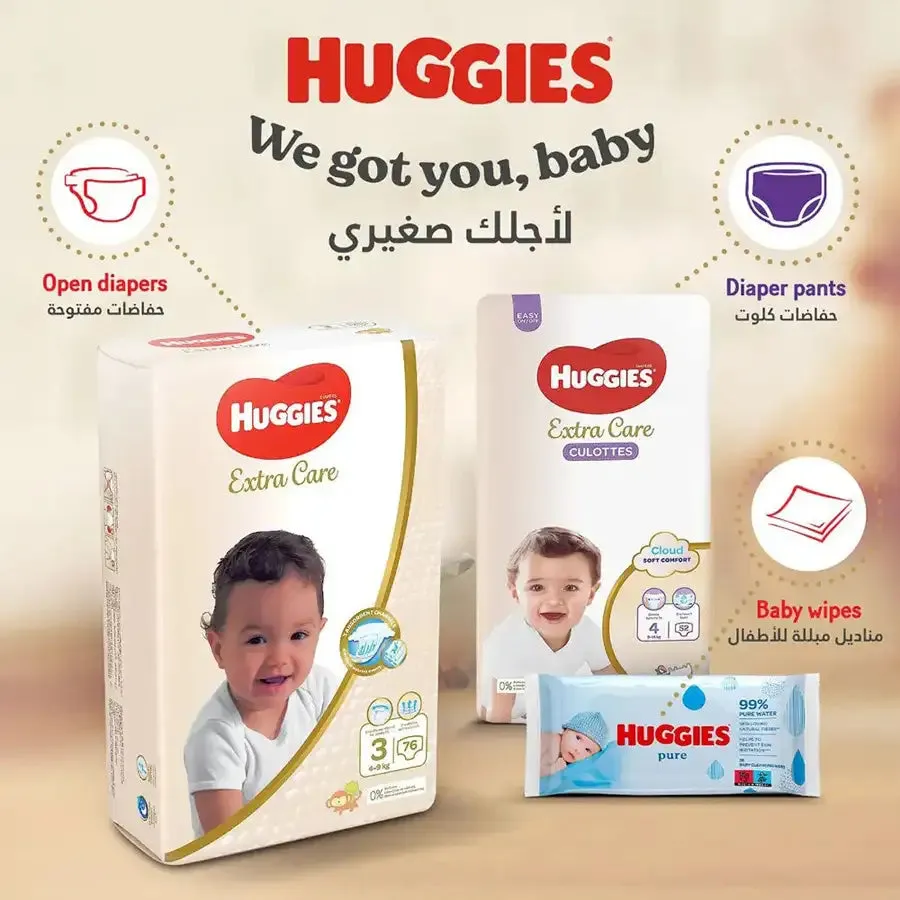 Huggies Diaper Extra Care Value Pack  (Size 4 )