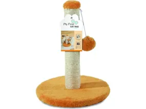 My First Cat Tree Pompom Orange