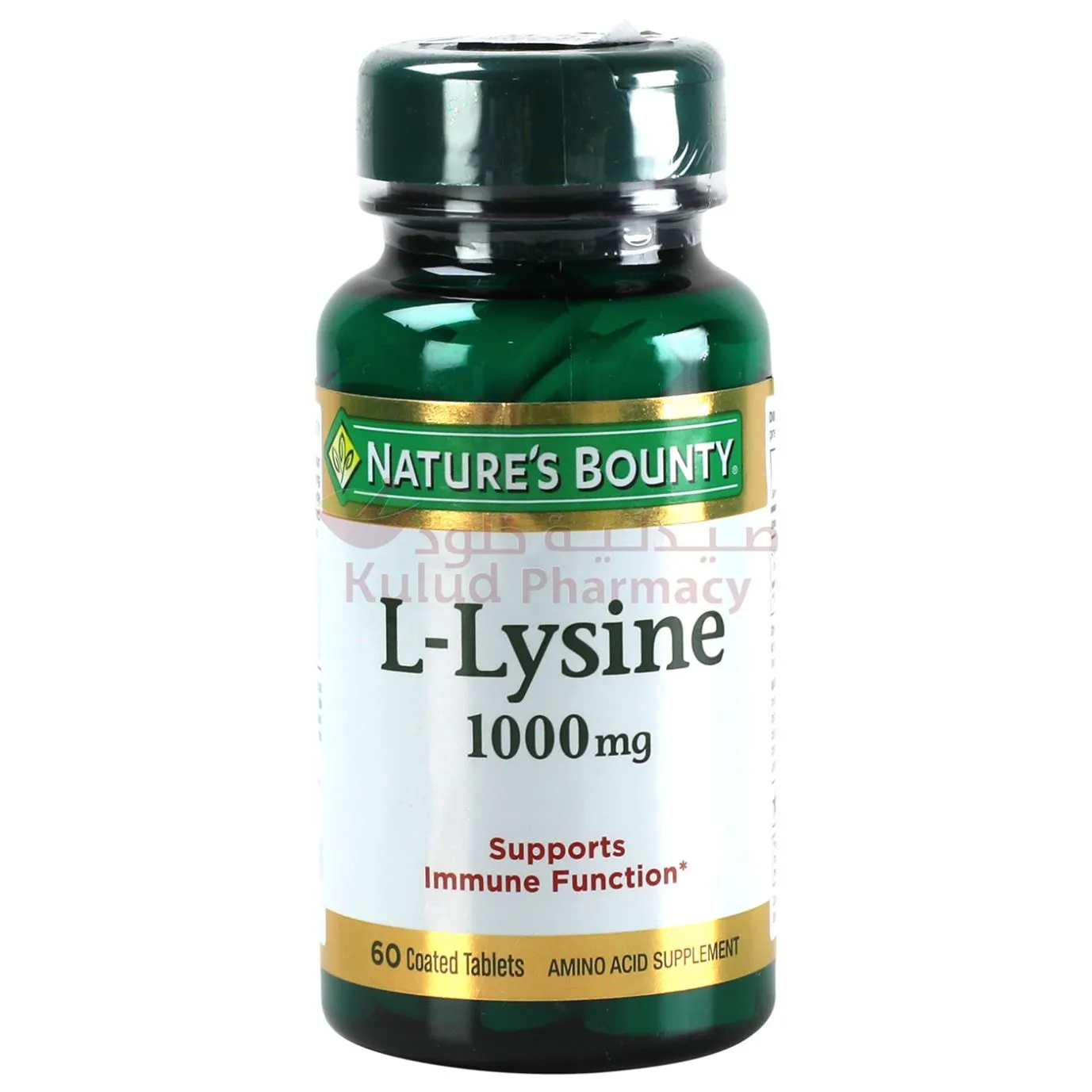 Natures Bounty L-Lysine Tablet 1000 Mg 60 PC