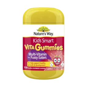 Nature's Way Vita Gummies Multivitamin 150Pastilles