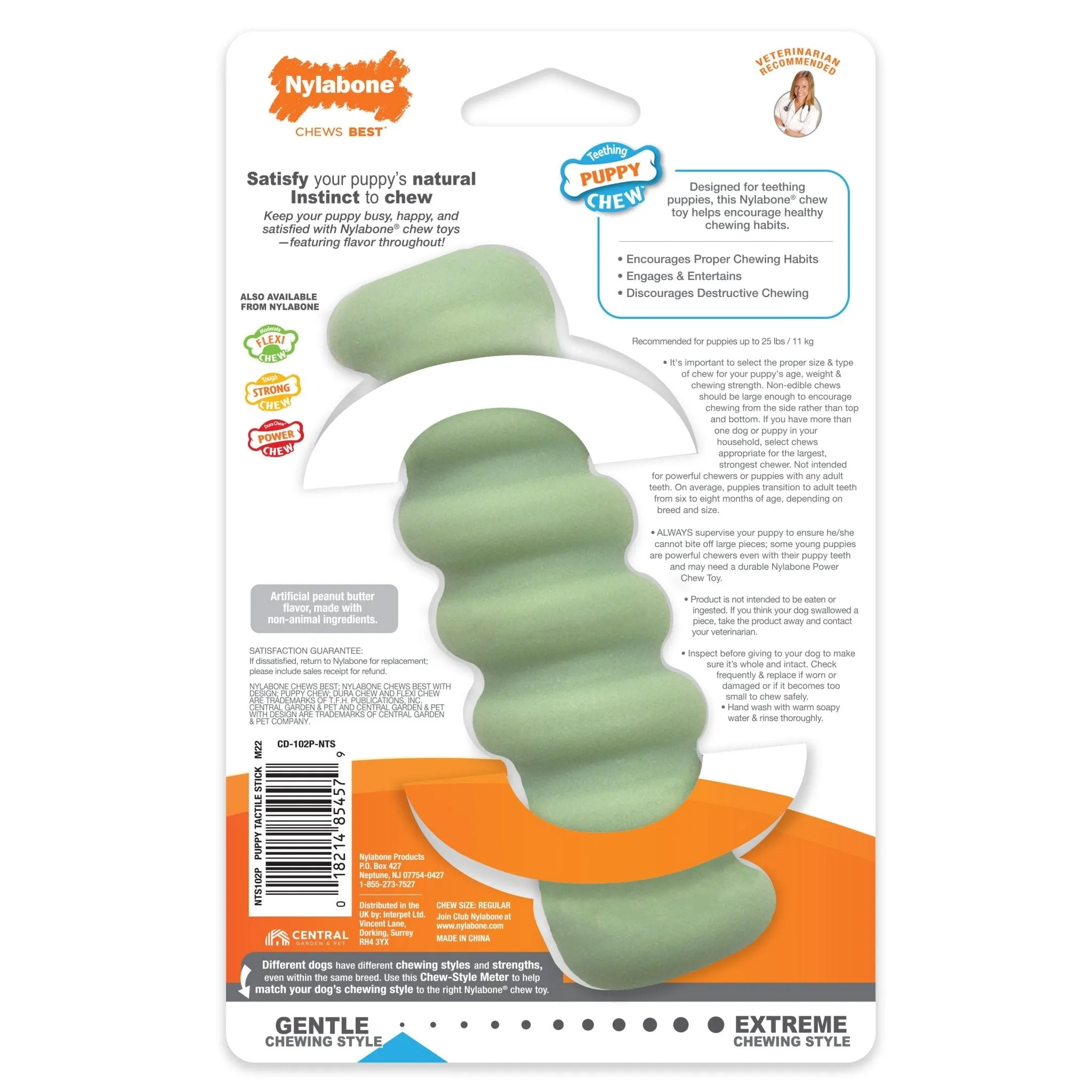 Sensory Material Puppy Teething Toy, Peanut Butter, Small/Regular, Up to 25 Ibs.