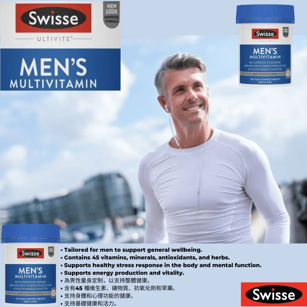 Swisse Mens Multivitamin 120 Tablets NEW