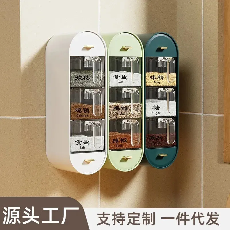 WALL MOUNTED CONDIMENT DISPENSER BOX